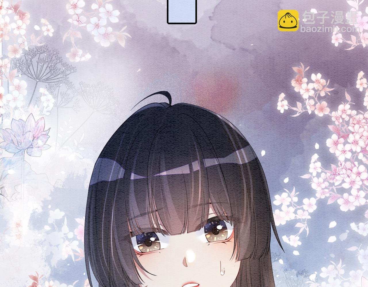 第57话 极致暧昧