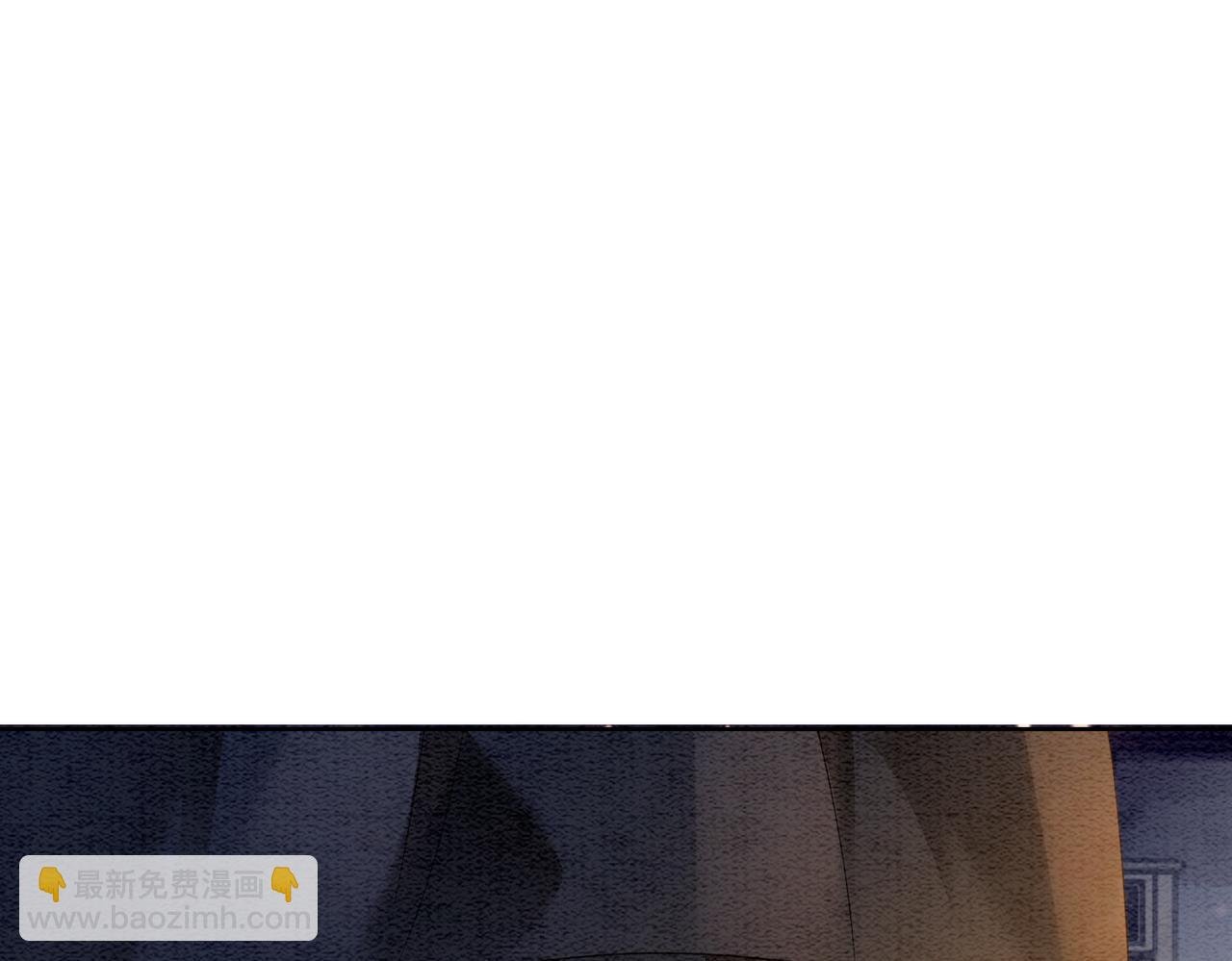 第57话 极致暧昧