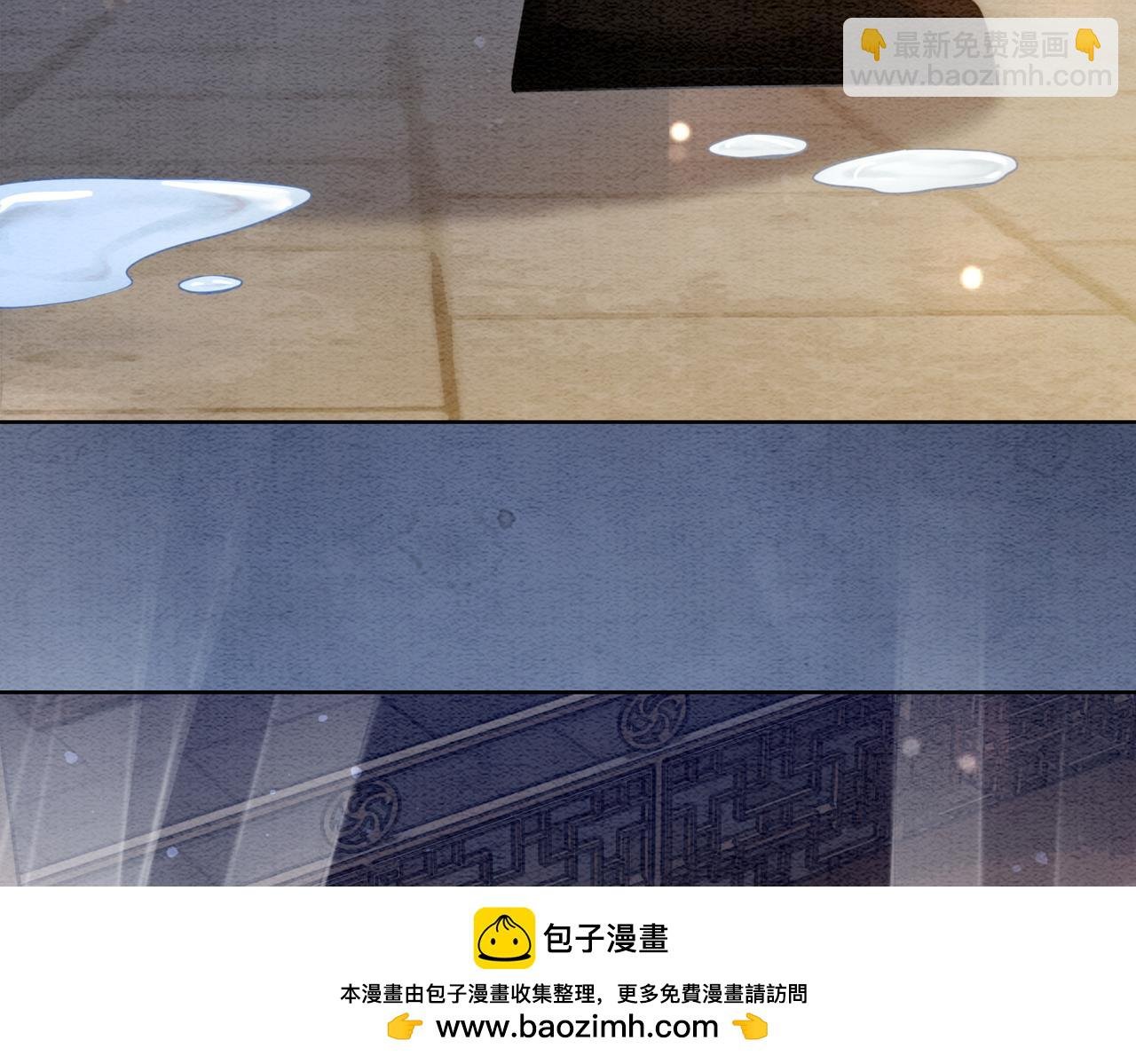 第57话 极致暧昧