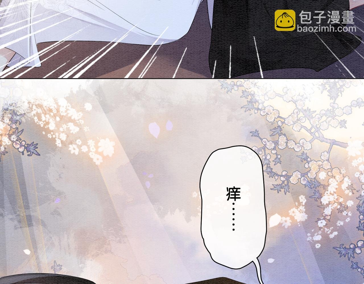 第58话 形同陌路