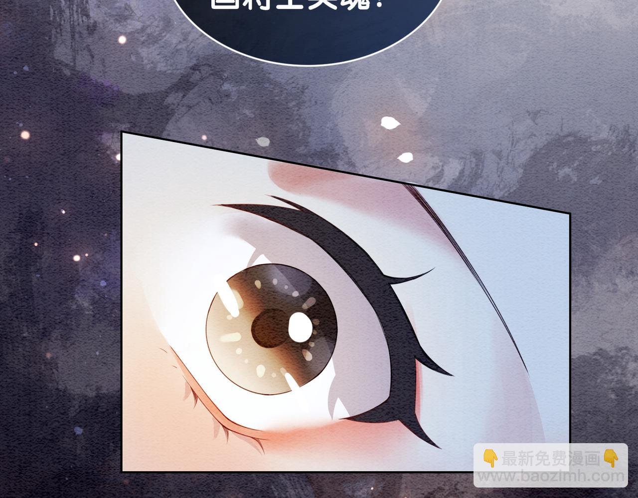 第58话 形同陌路
