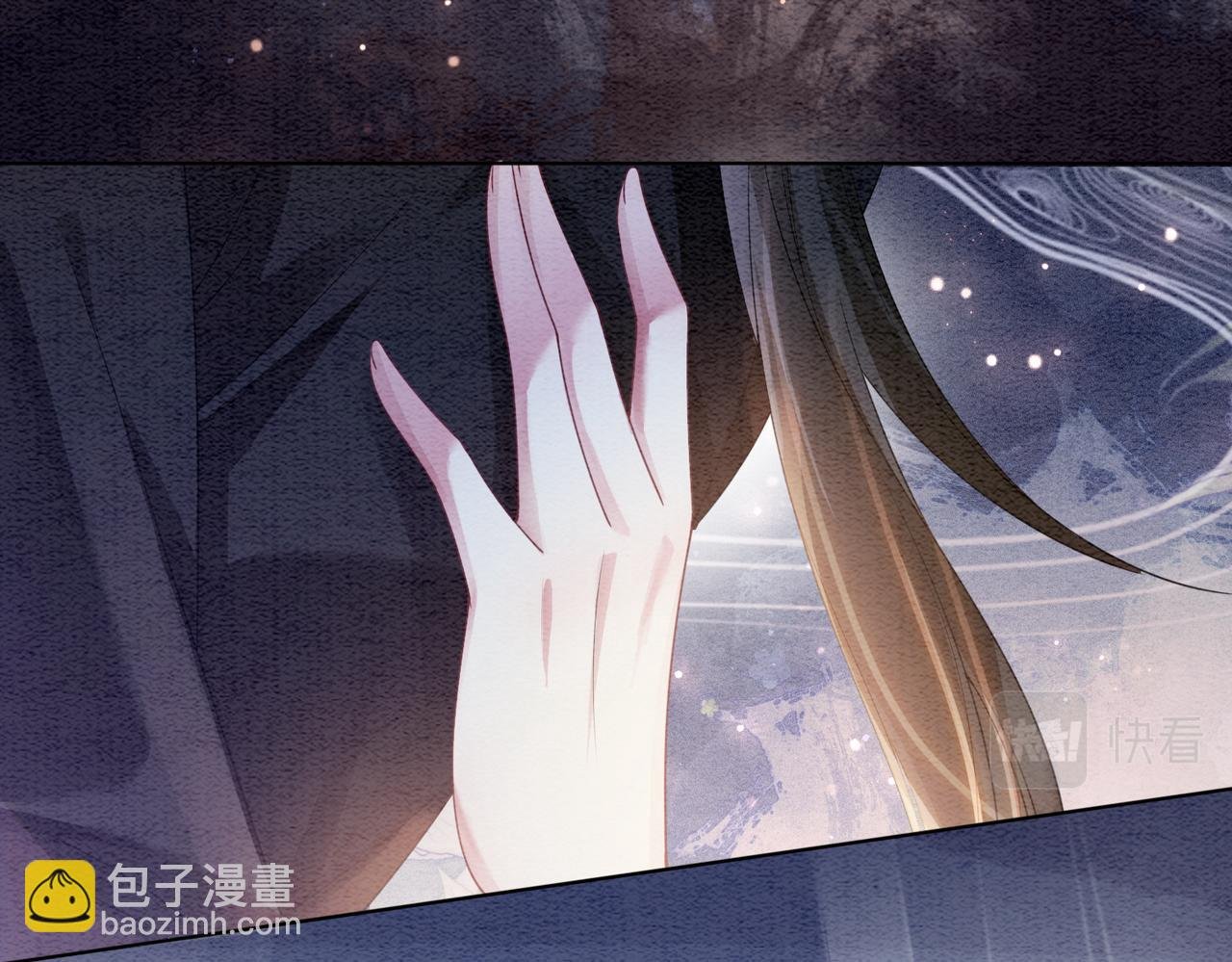 第58话 形同陌路