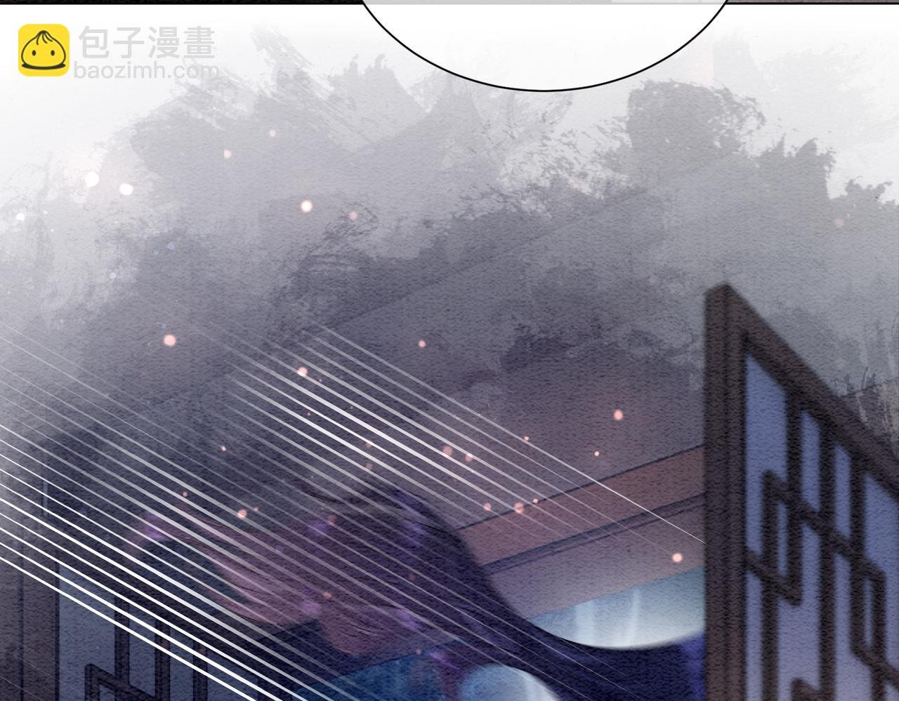 第58话 形同陌路