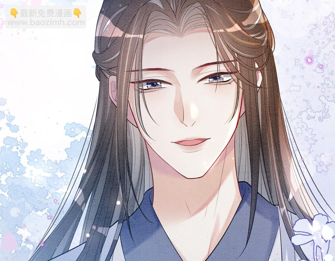 第59话 开始追妻~