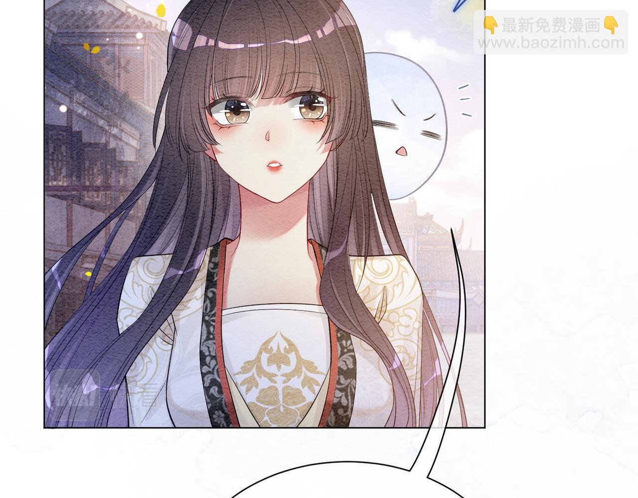 第59话 开始追妻~