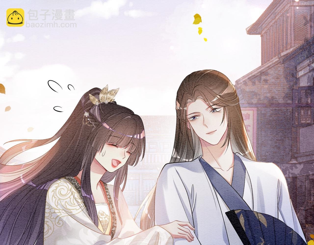 第59话 开始追妻~