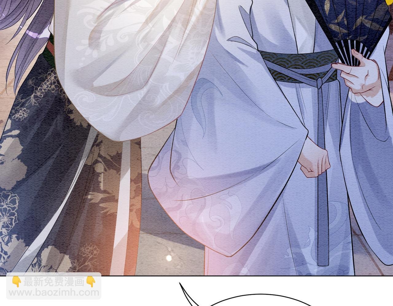 第59话 开始追妻~