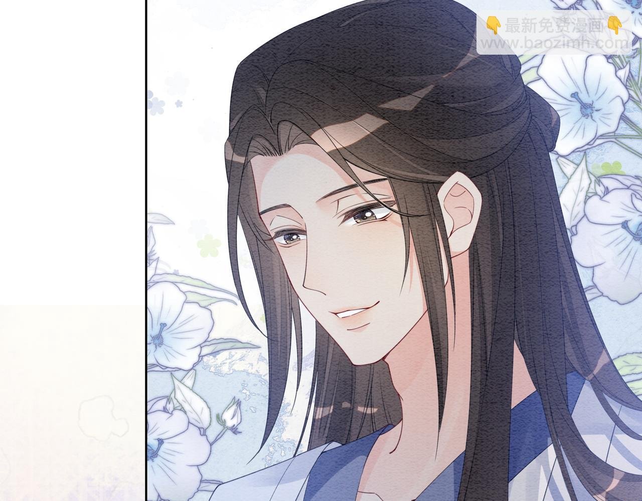 第59话 开始追妻~