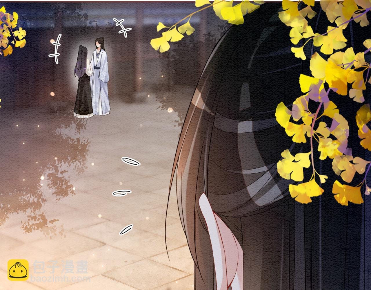 第59话 开始追妻~