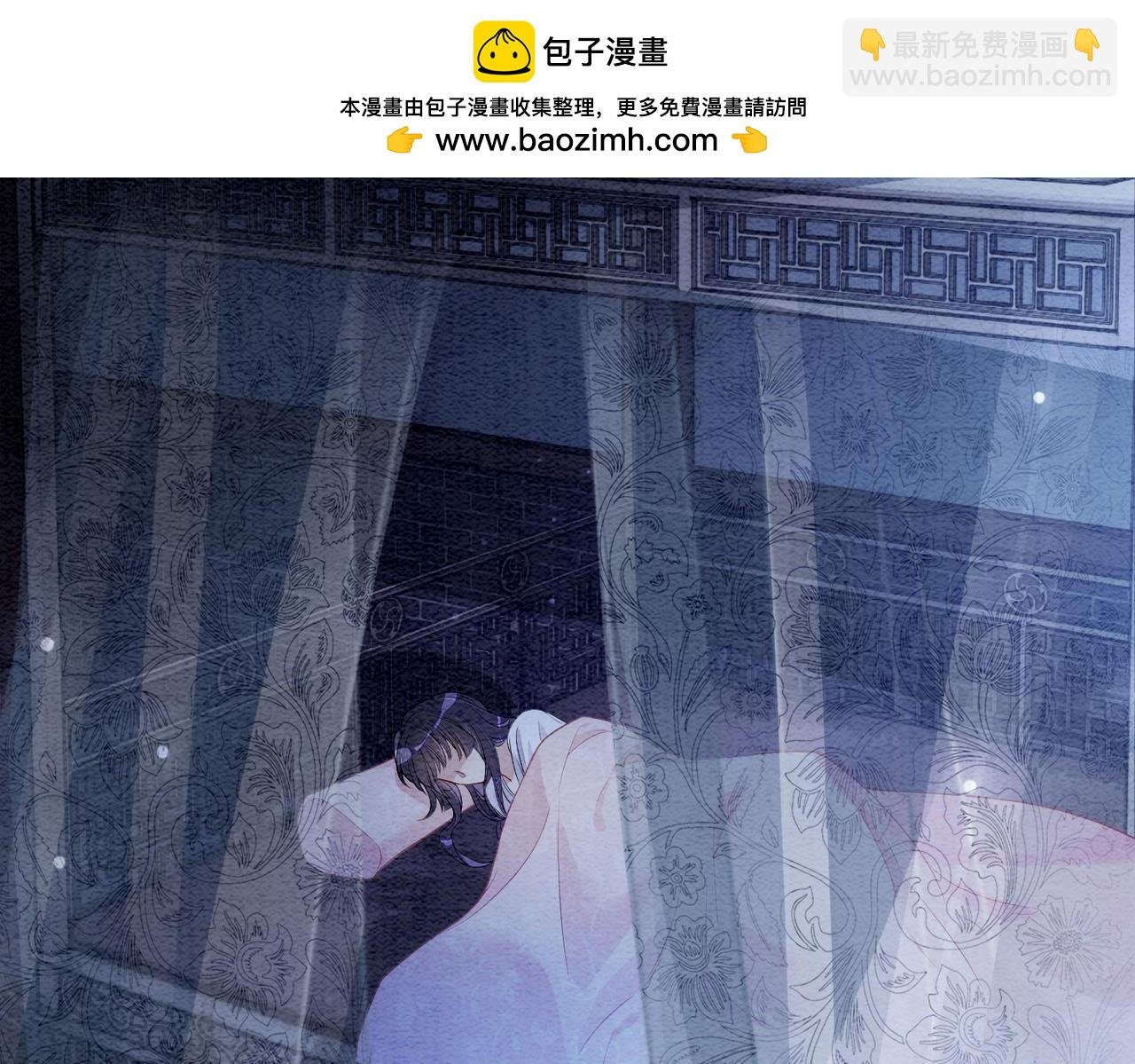 第60话 答应我一个要求