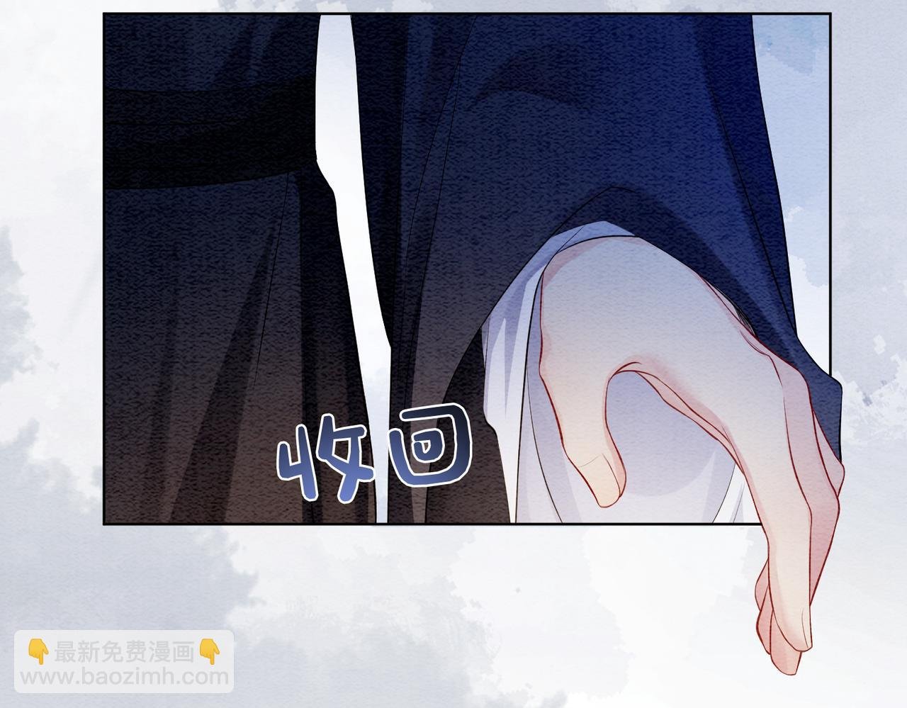 第60话 答应我一个要求