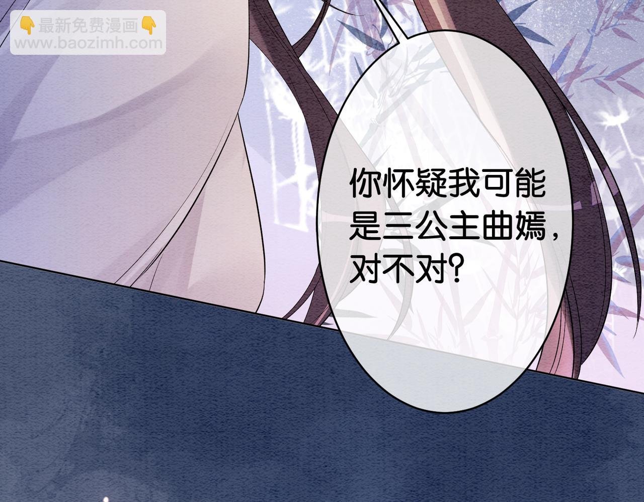 第60话 答应我一个要求