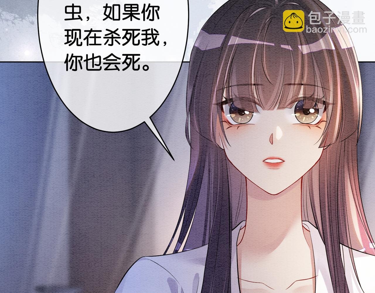 第60话 答应我一个要求