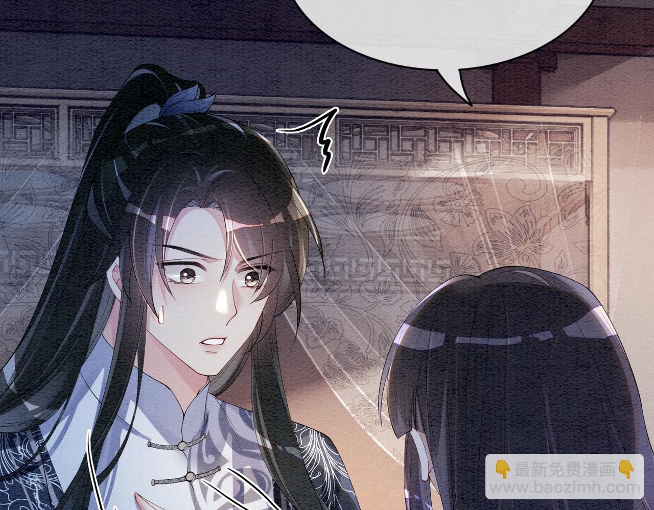 第60话 答应我一个要求