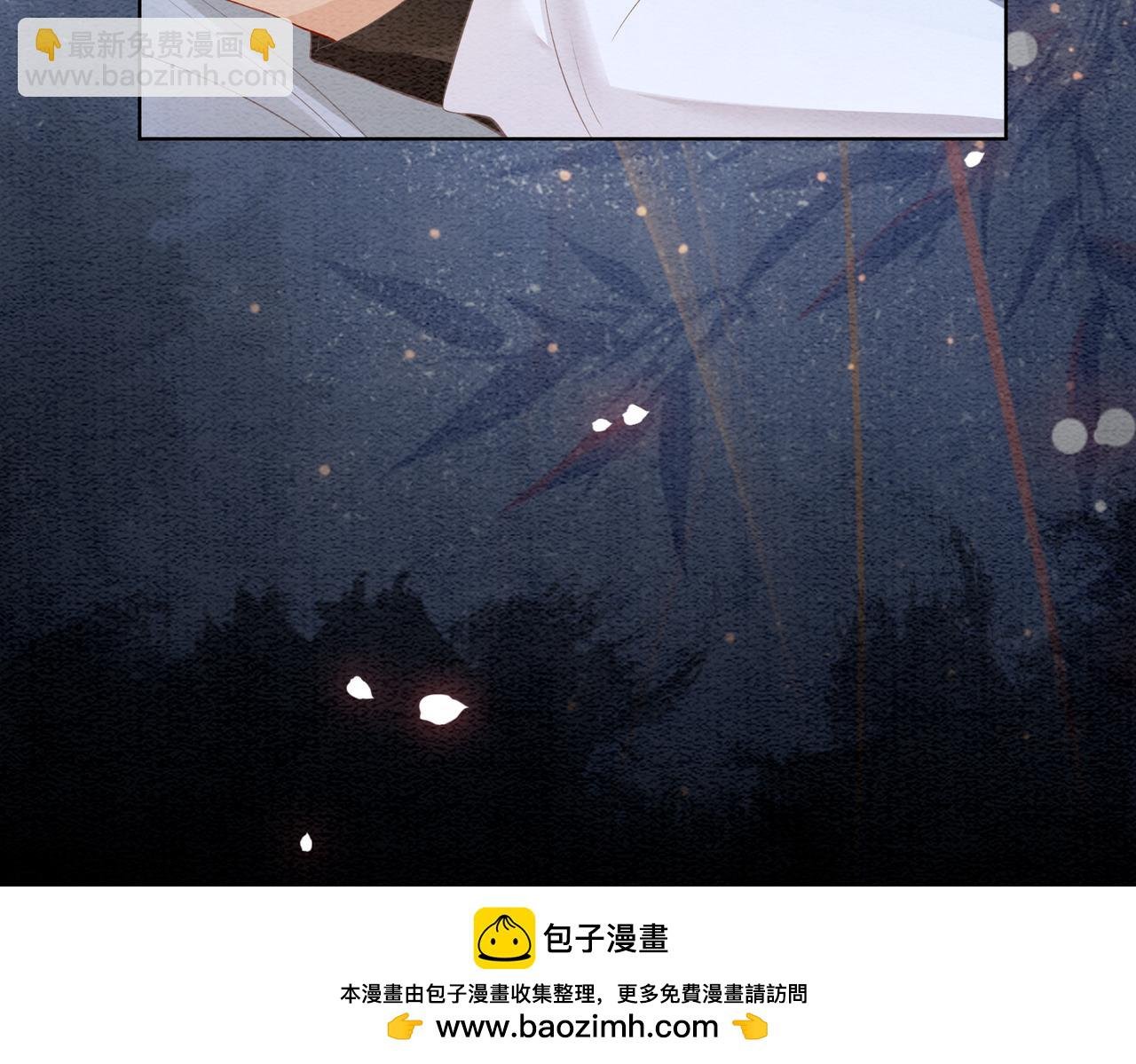 第60话 答应我一个要求