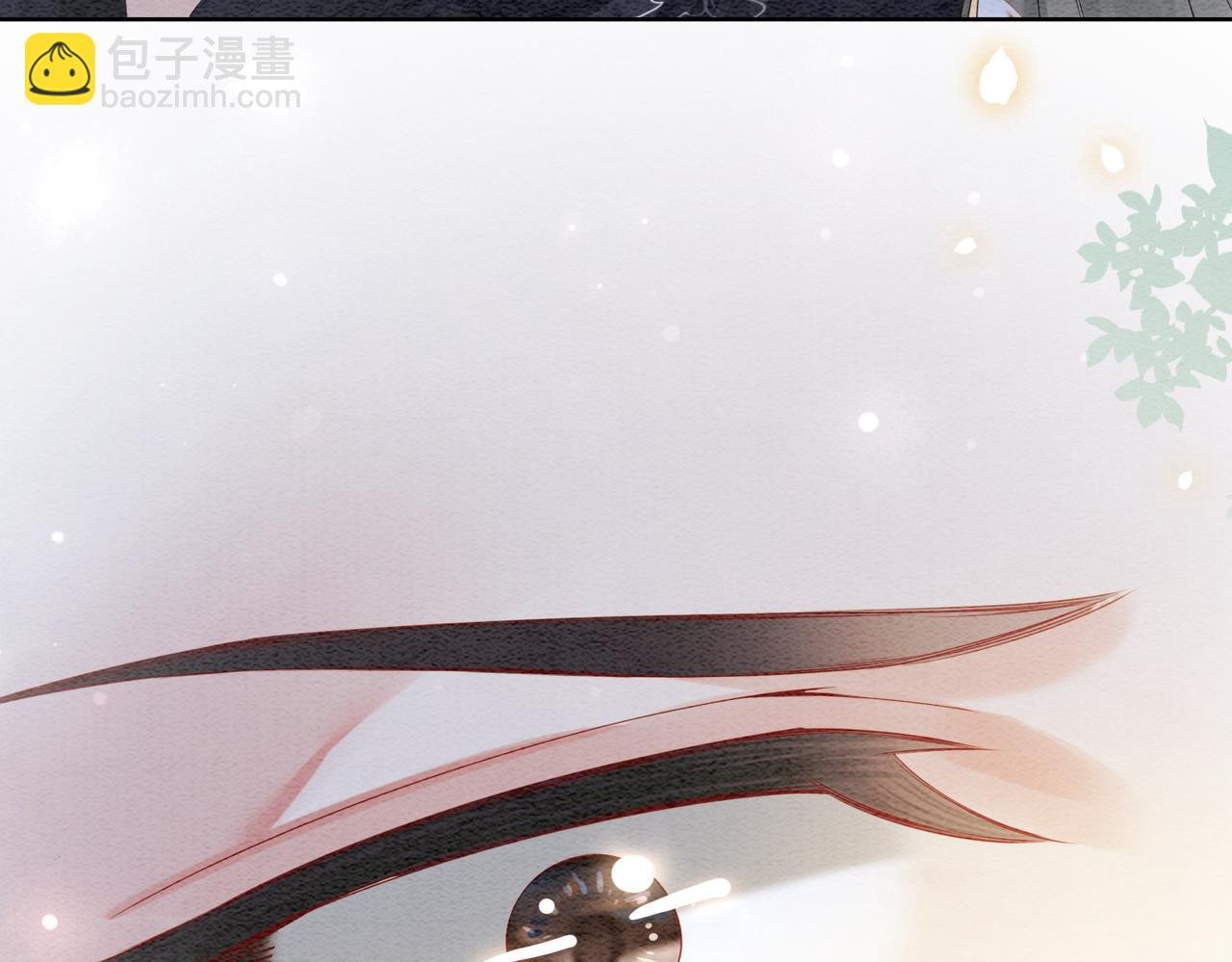 第61话 她发生了什么事？
