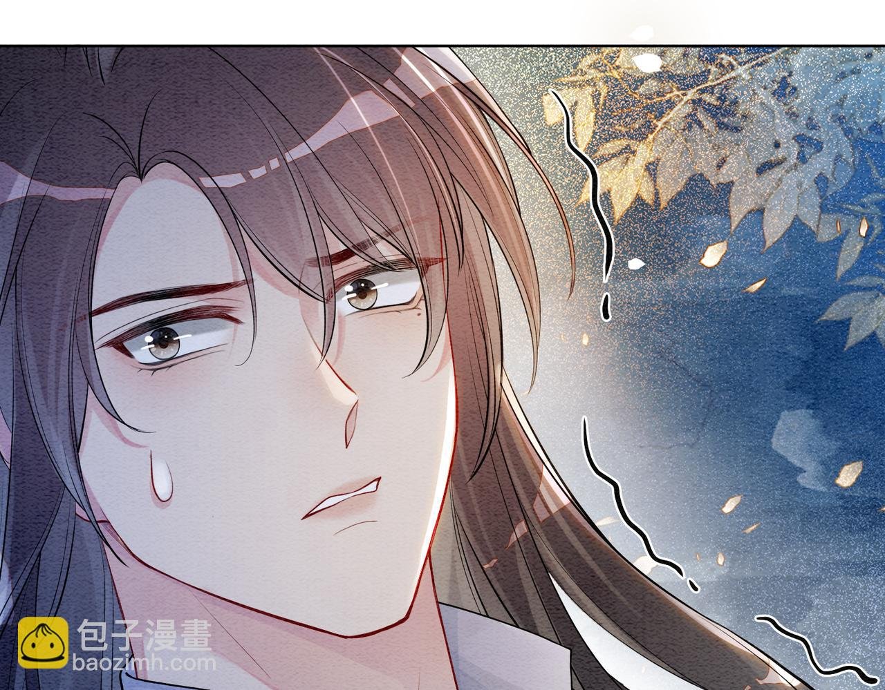 第61话 她发生了什么事？