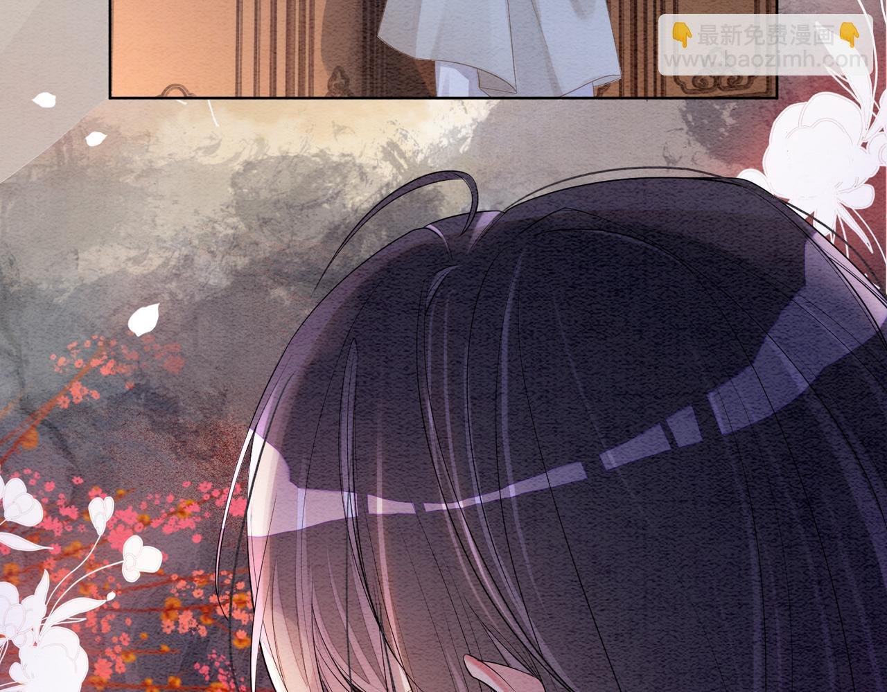 第61话 她发生了什么事？