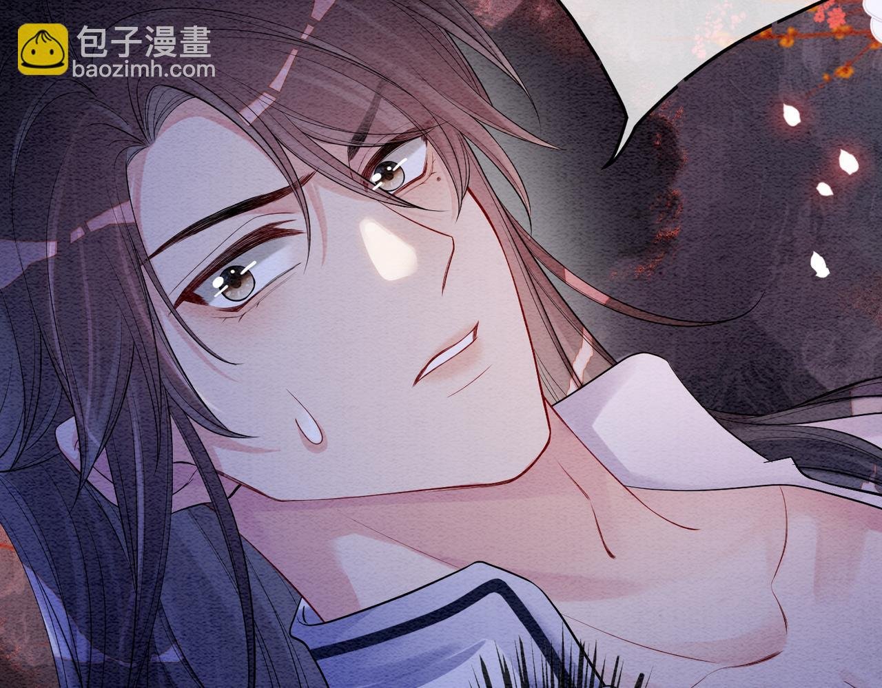 第61话 她发生了什么事？