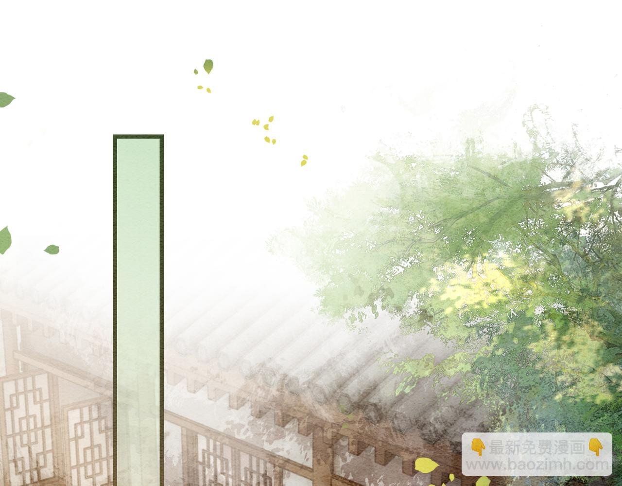 第61话 她发生了什么事？