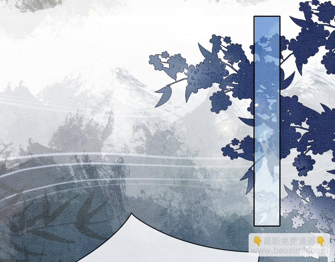 第61话 她发生了什么事？