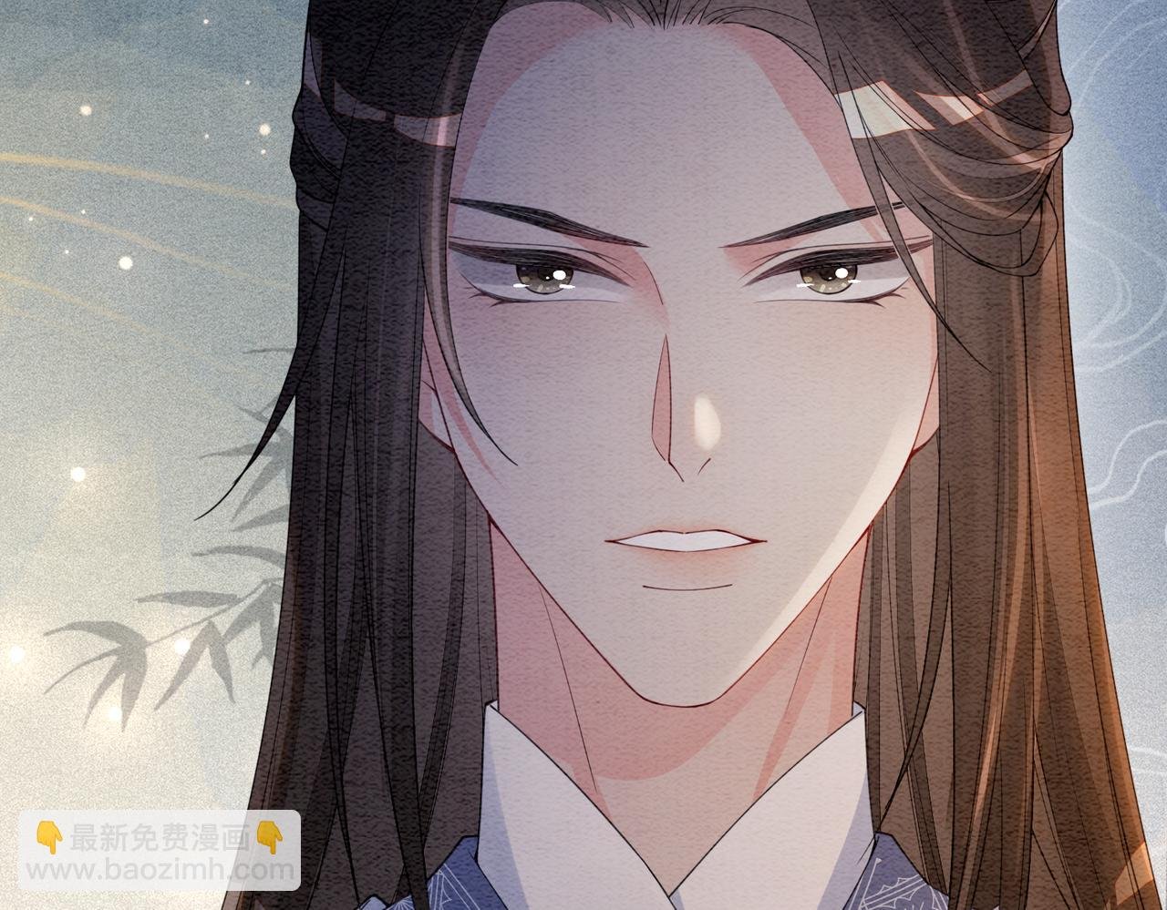 第61话 她发生了什么事？