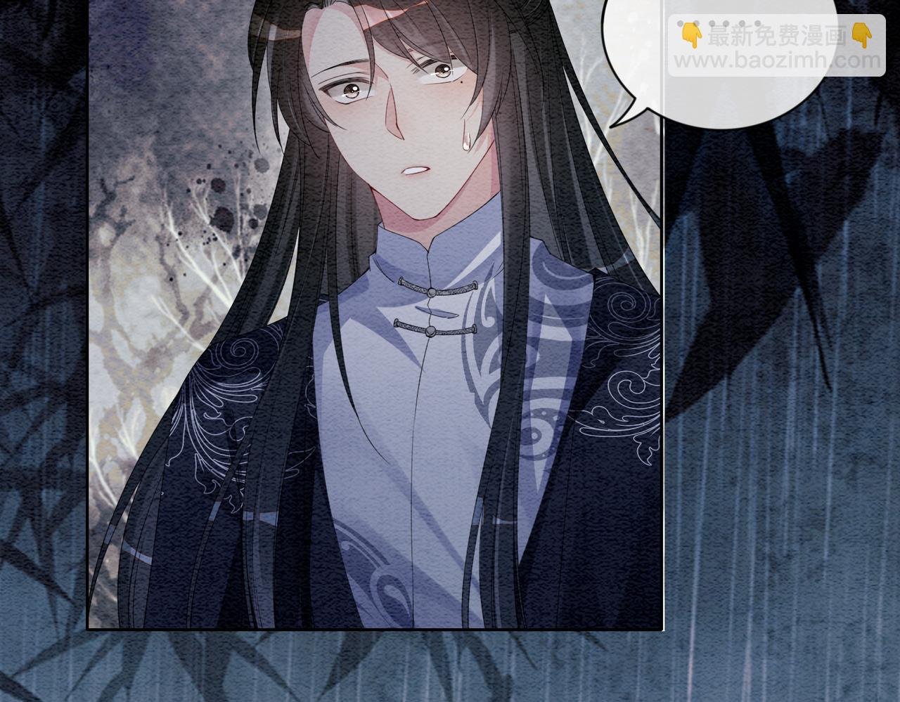 第61话 她发生了什么事？