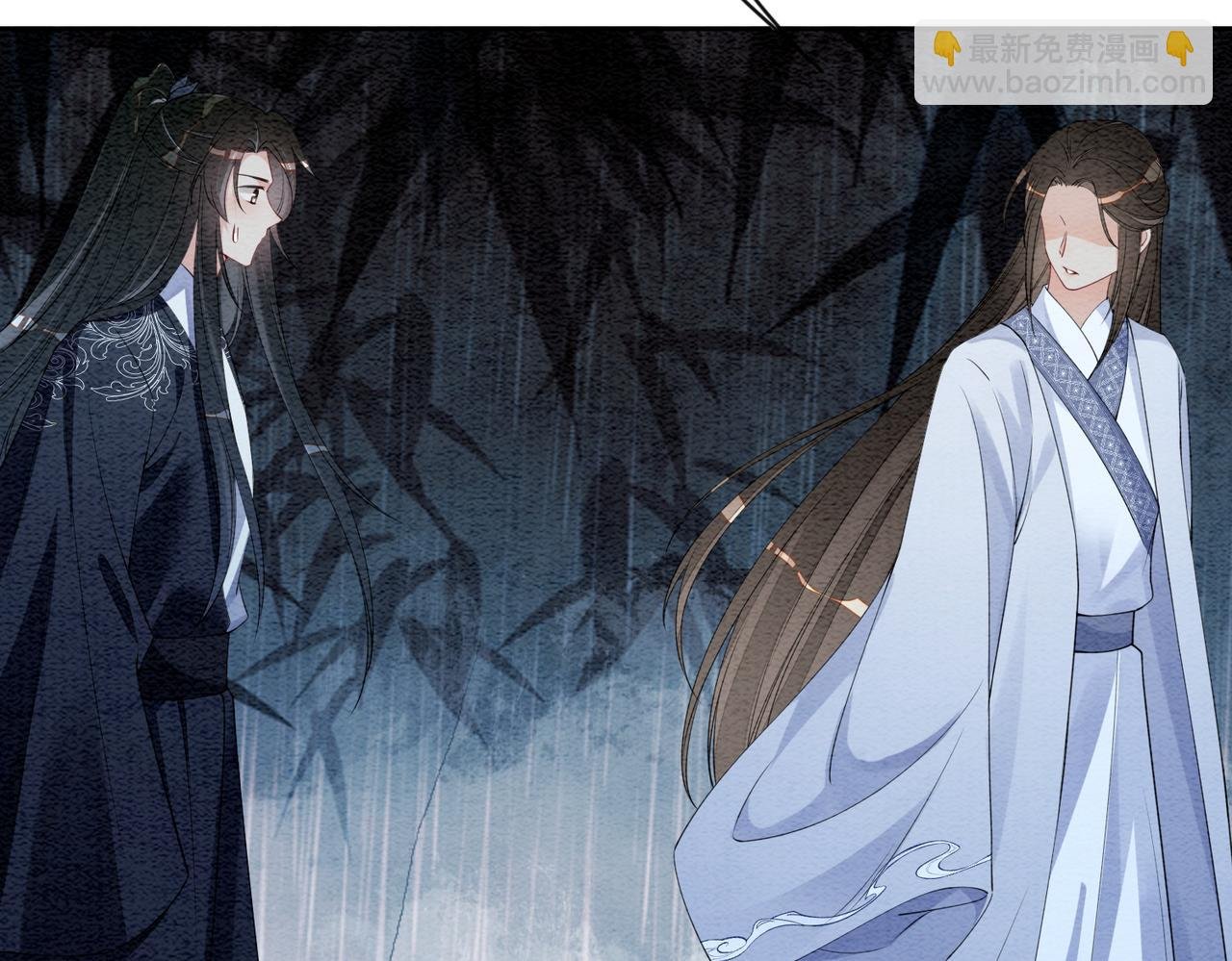 第61话 她发生了什么事？