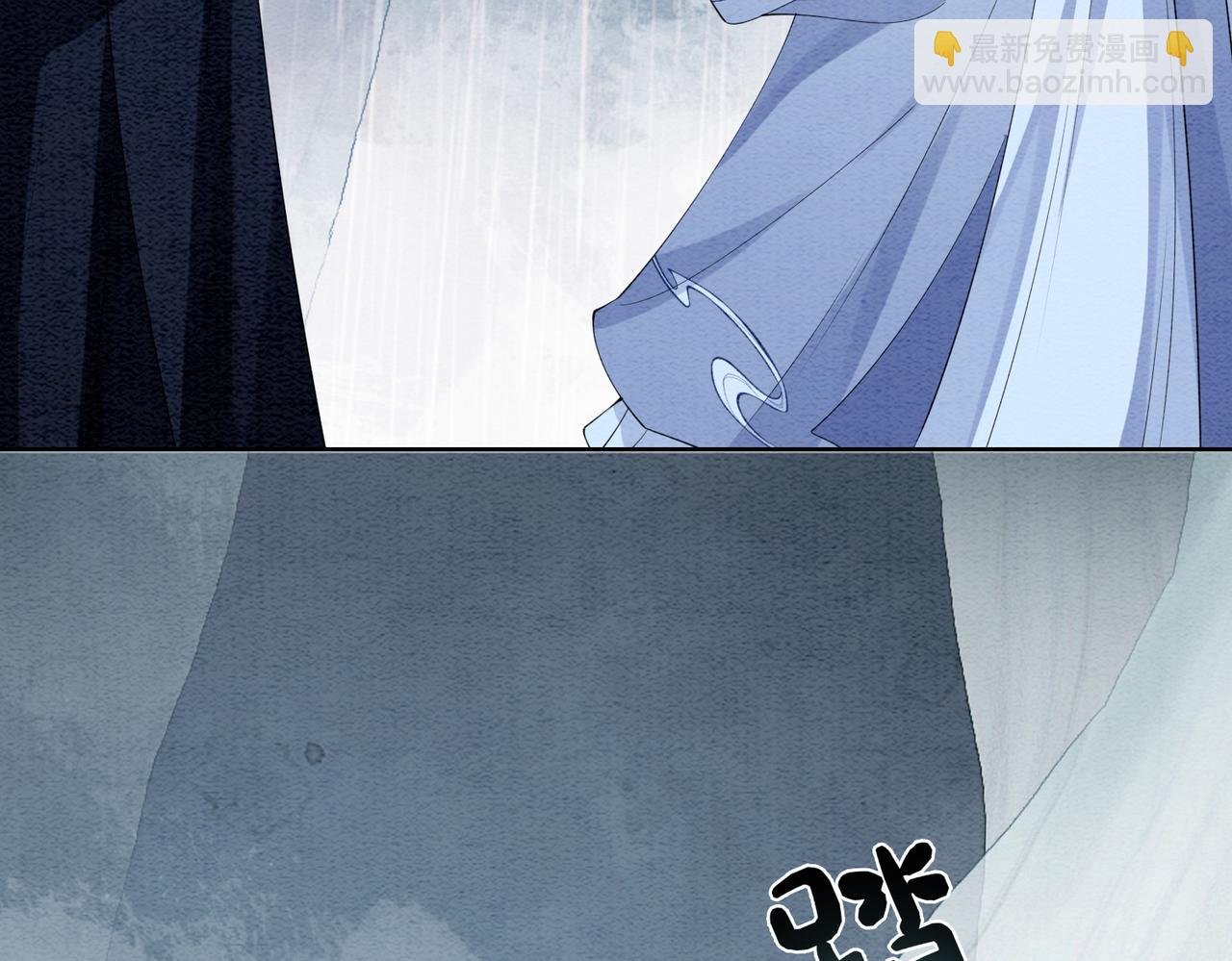 第61话 她发生了什么事？