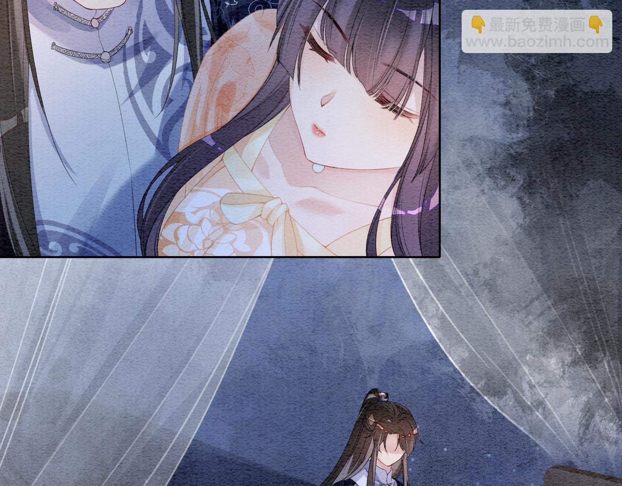 第62话 穆寒的真心？