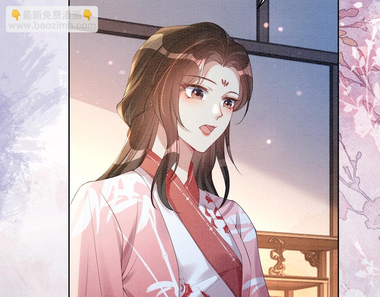 第62话 穆寒的真心？
