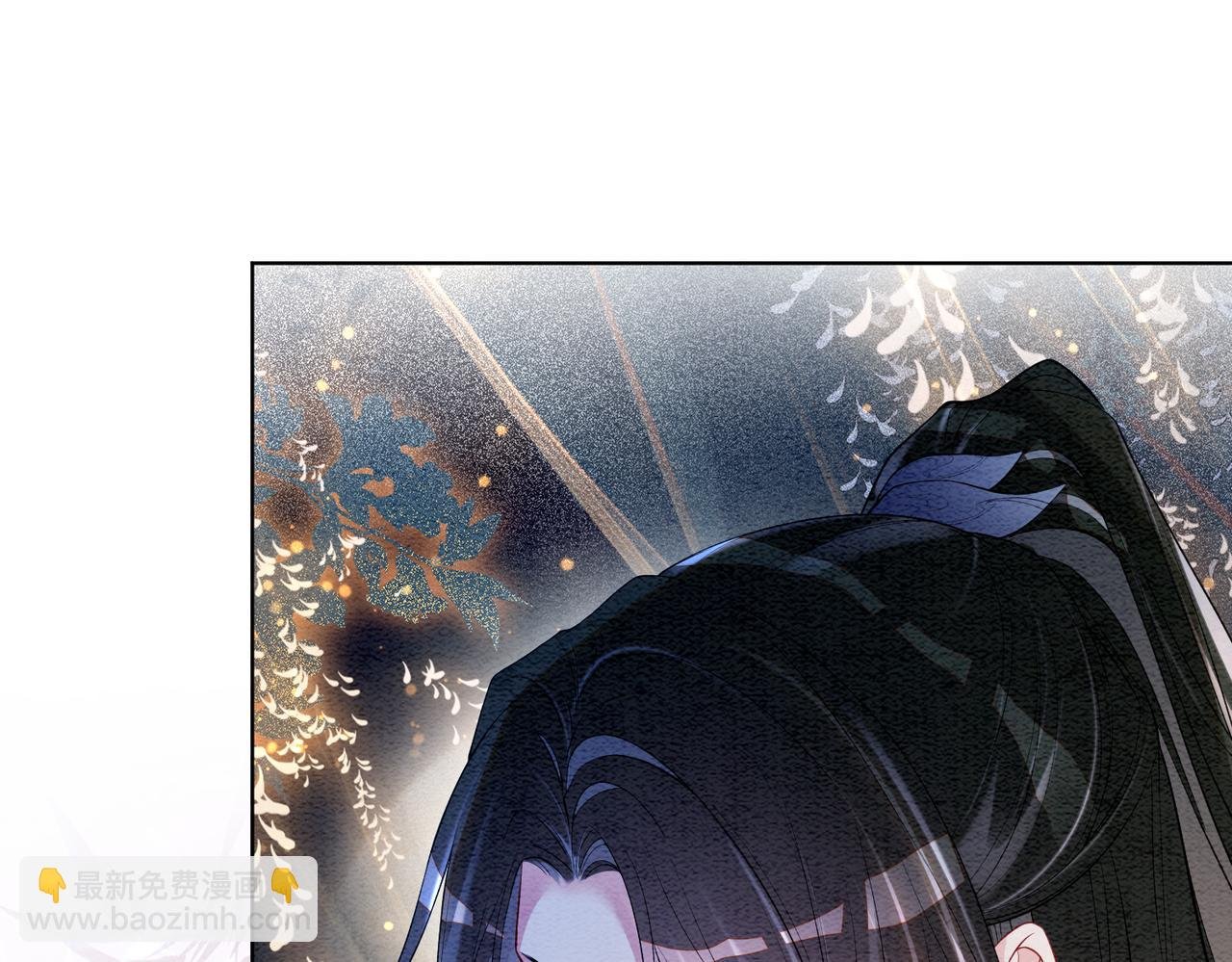 第62话 穆寒的真心？
