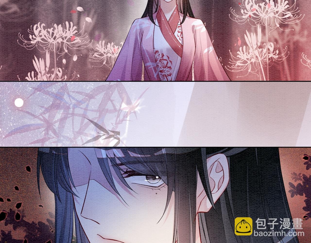 第62话 穆寒的真心？