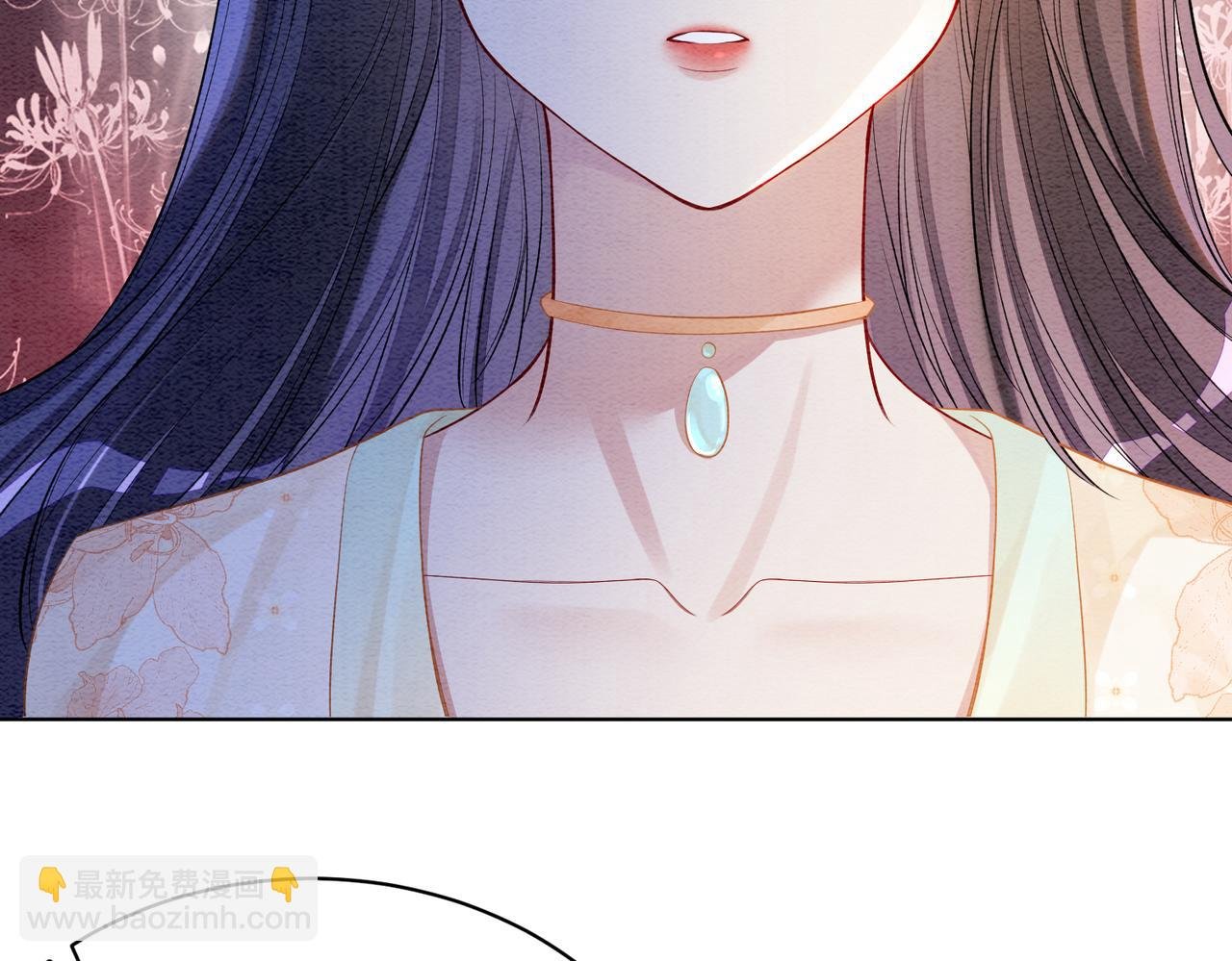第62话 穆寒的真心？