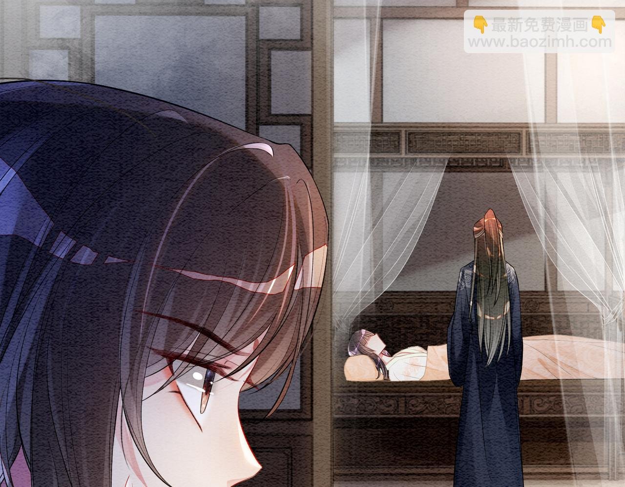 第62话 穆寒的真心？