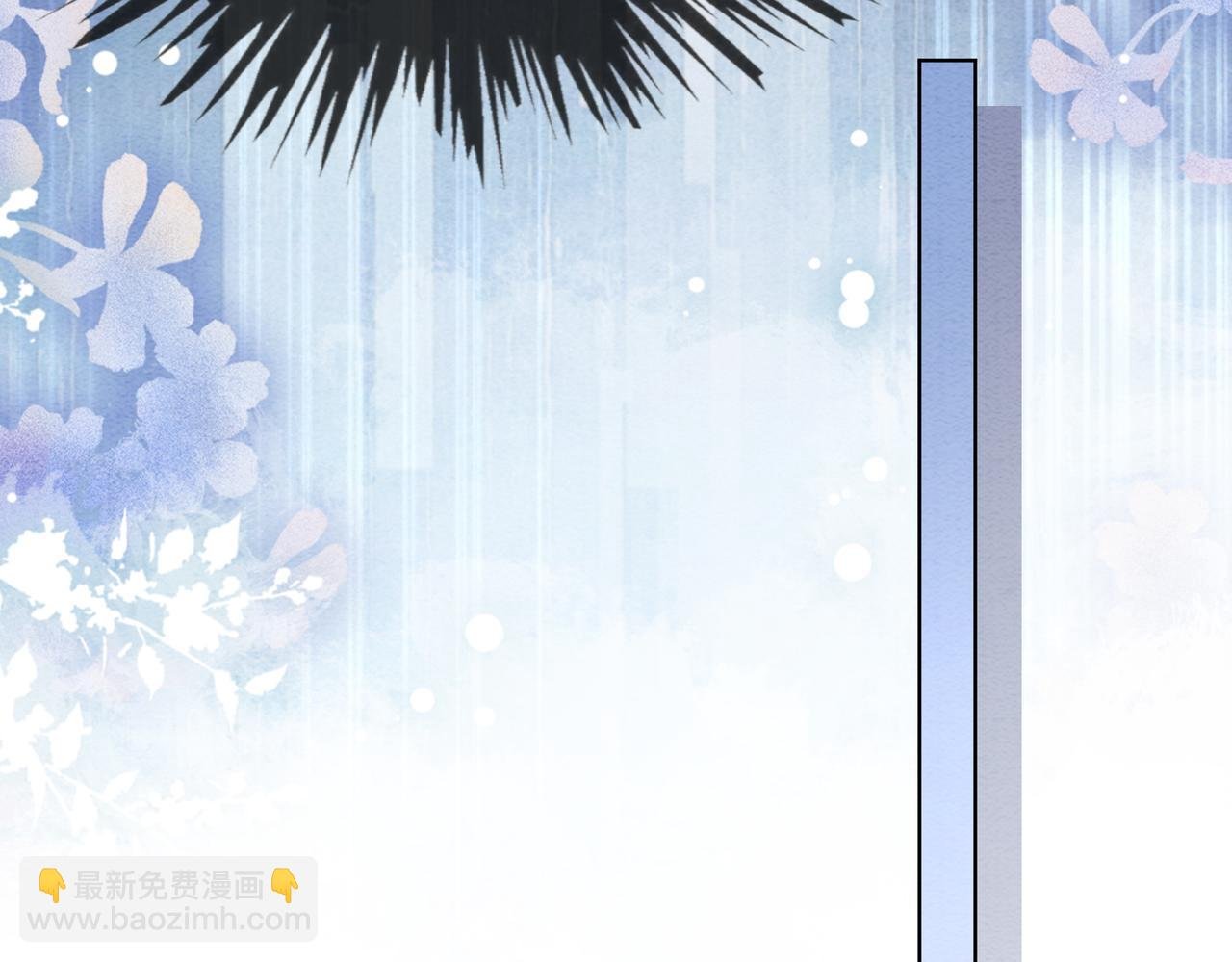 第62话 穆寒的真心？