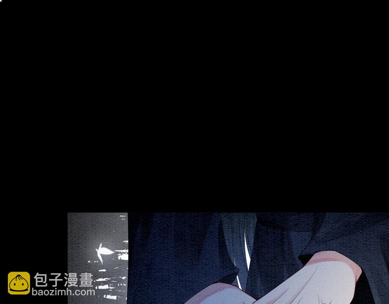 第62话 穆寒的真心？