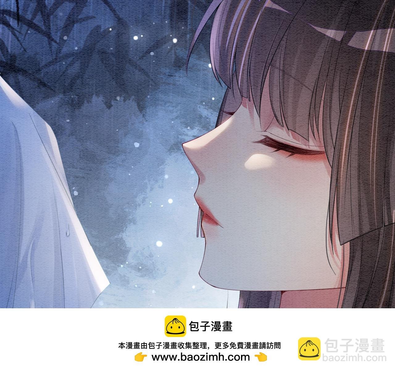 第62话 穆寒的真心？