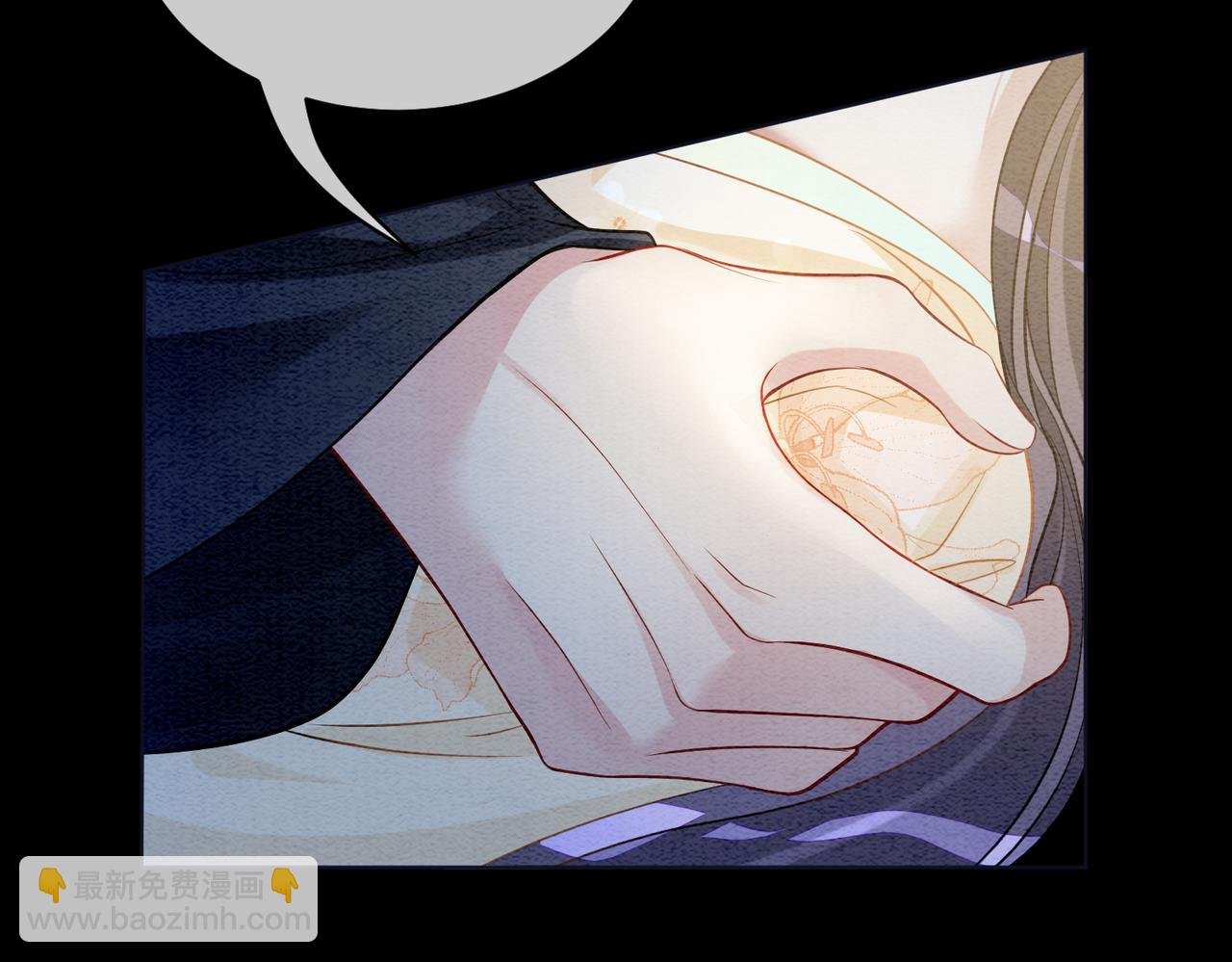 第63话 寒哥哥，我回来了！