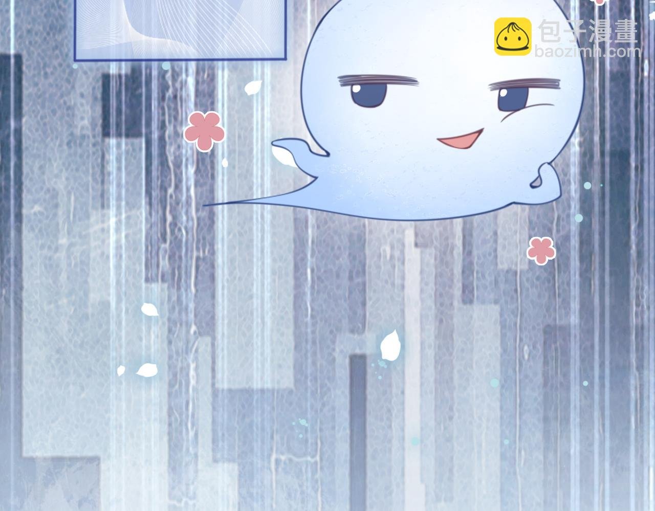 第63话 寒哥哥，我回来了！