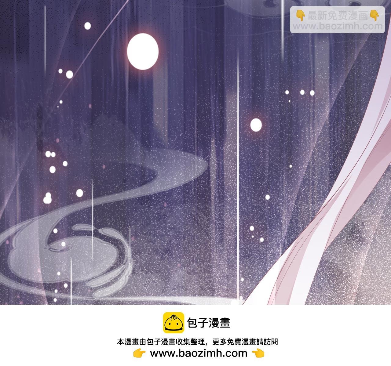 第63话 寒哥哥，我回来了！