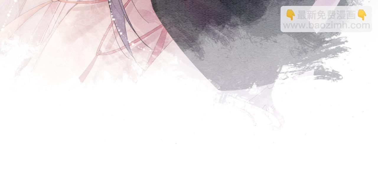 第64话 “花仙”曲嫣？