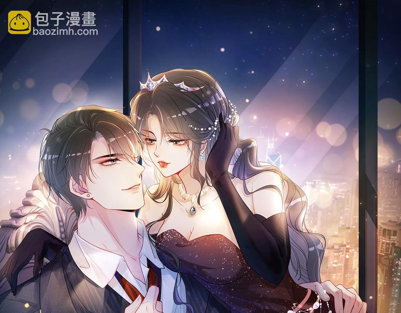 第64话 “花仙”曲嫣？