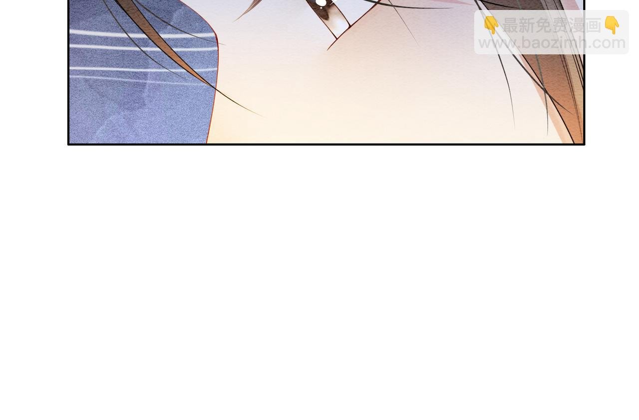 第64话 “花仙”曲嫣？