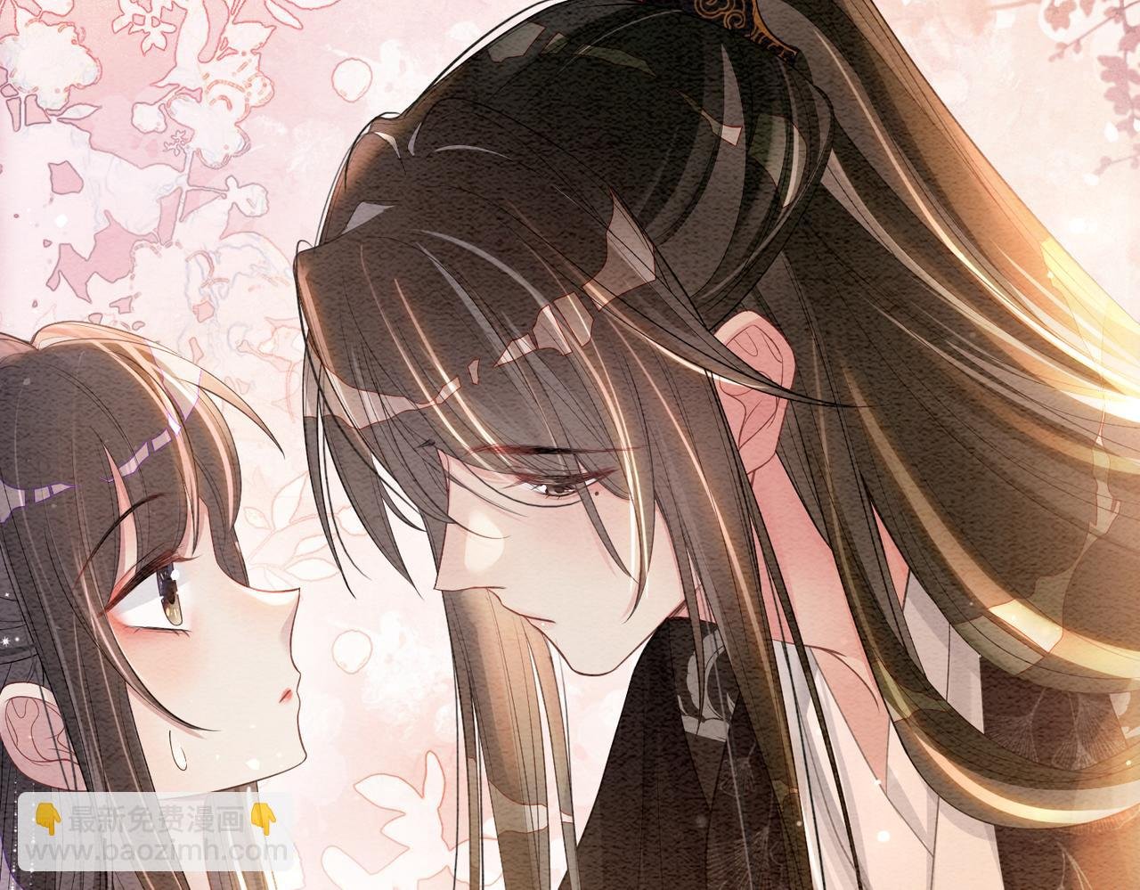 第64话 “花仙”曲嫣？