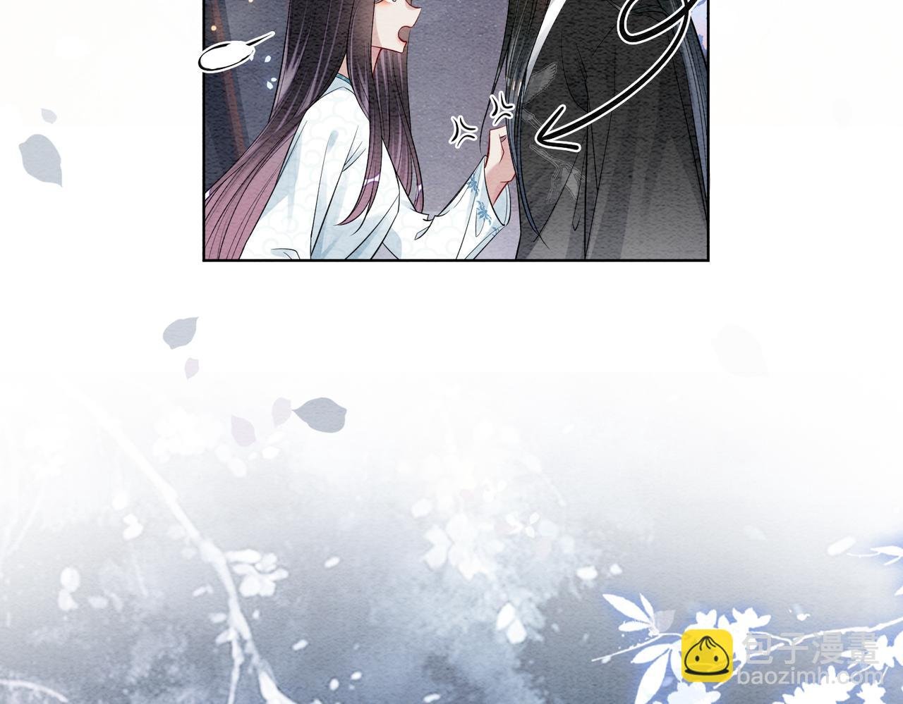 第65话 我心里只有你