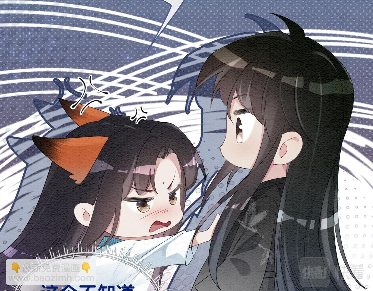 第65话 我心里只有你