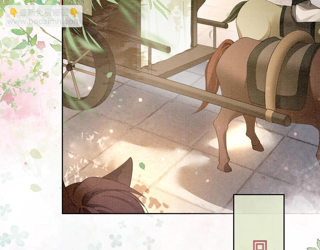 第65话 我心里只有你