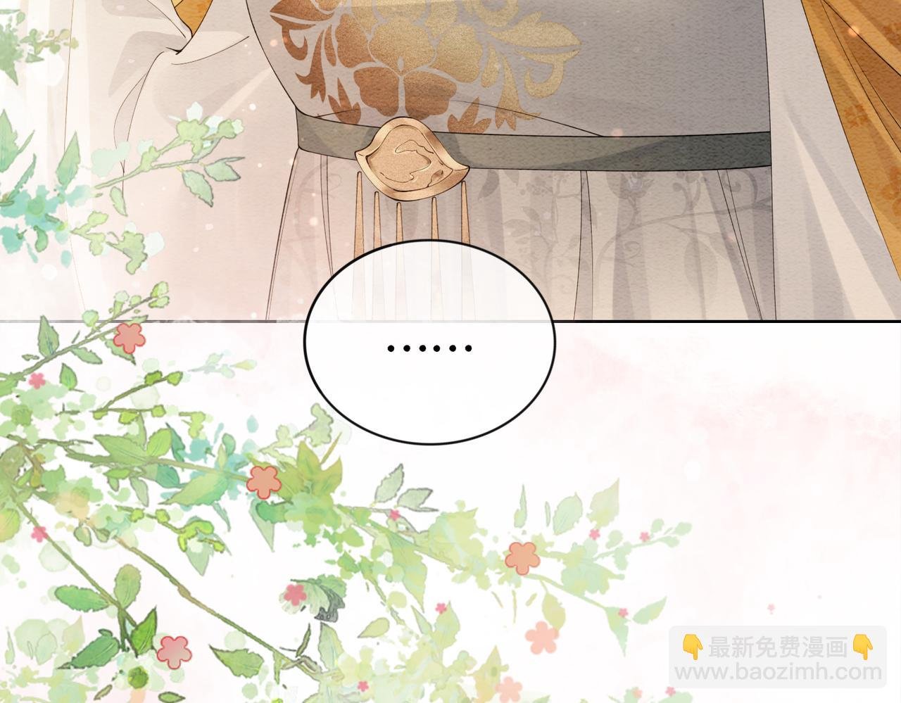 第65话 我心里只有你