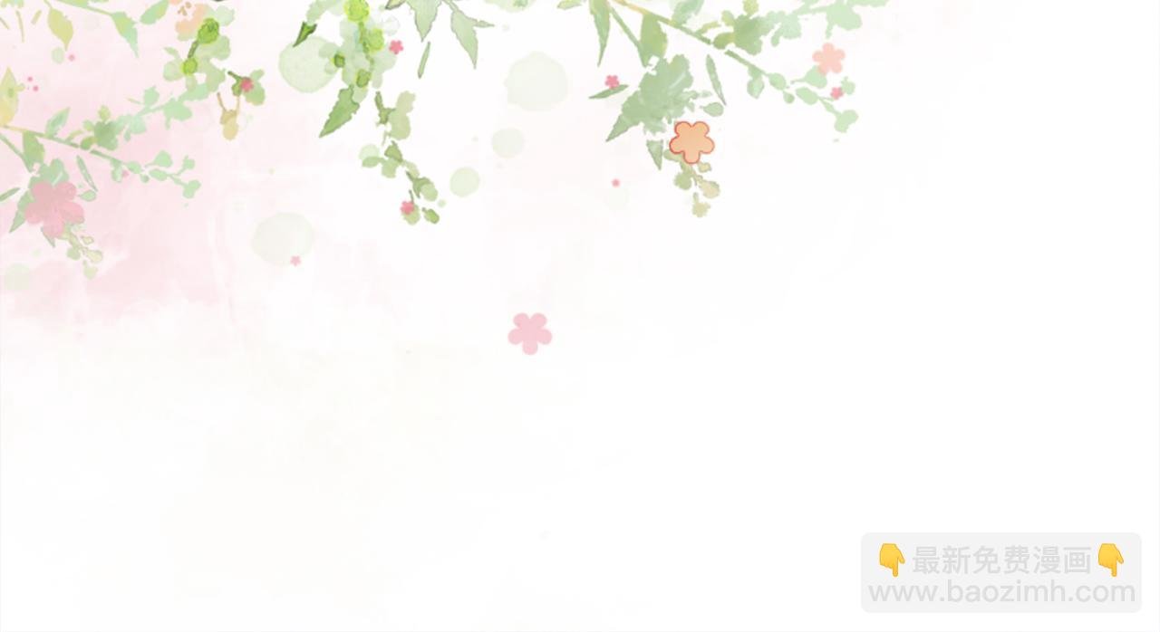 第65话 我心里只有你